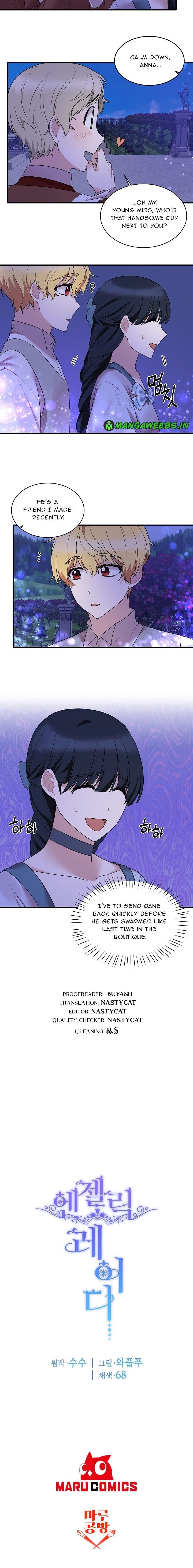 Angelic Lady Chapter 42 page 19
