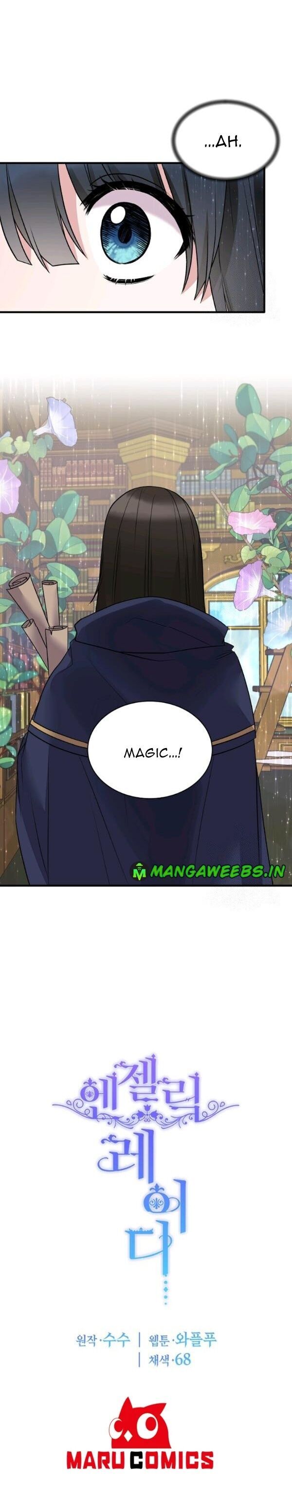 Angelic Lady Chapter 44 page 24