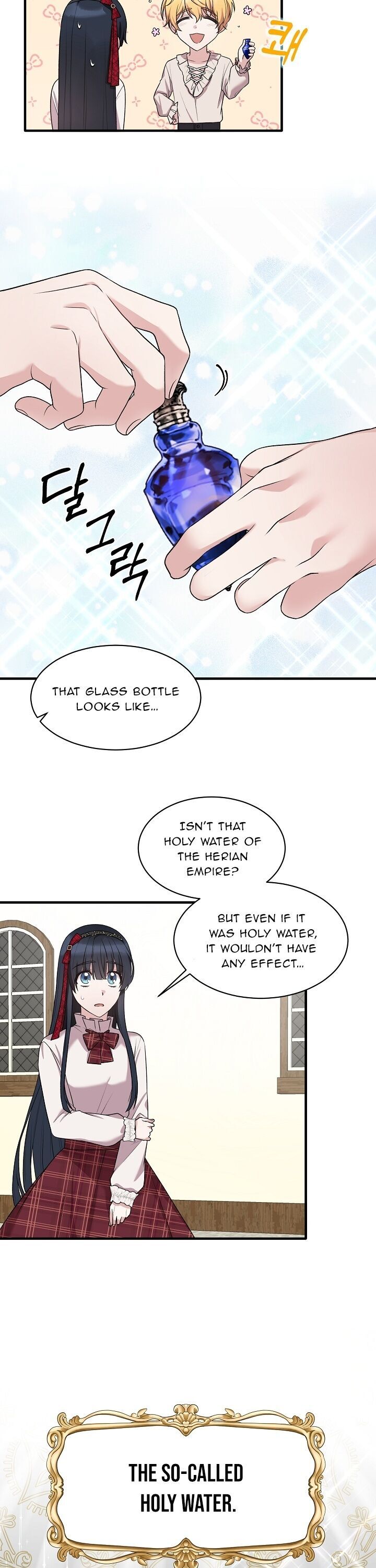 Angelic Lady Chapter 41 page 10