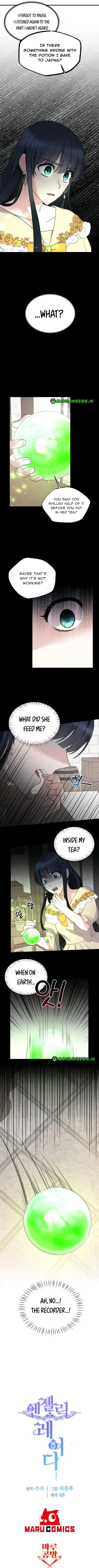 Angelic Lady Chapter 47 page 9
