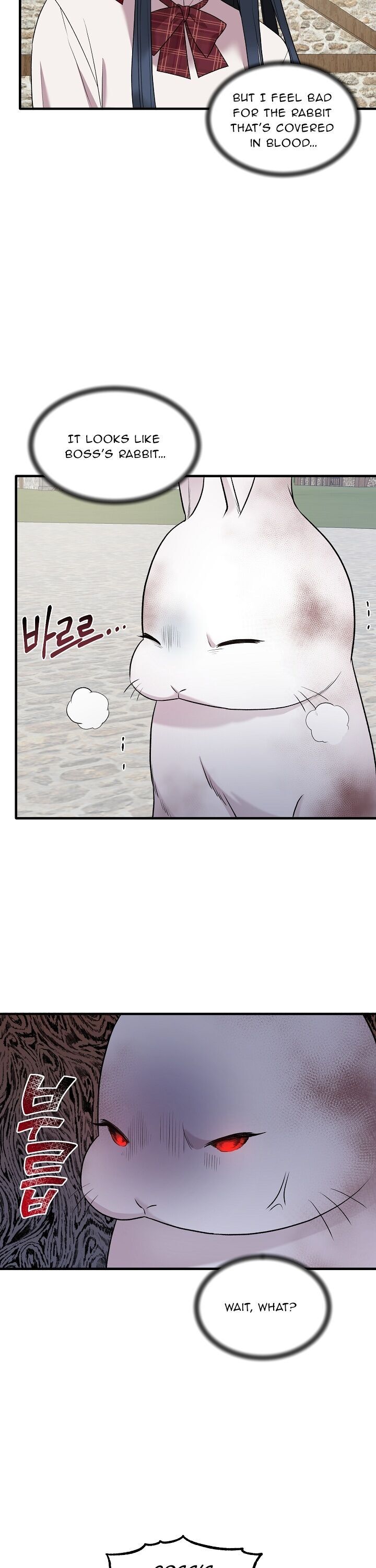 Angelic Lady Chapter 41 page 16