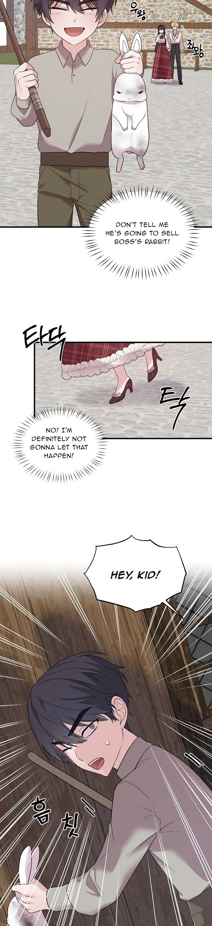Angelic Lady Chapter 41 page 18