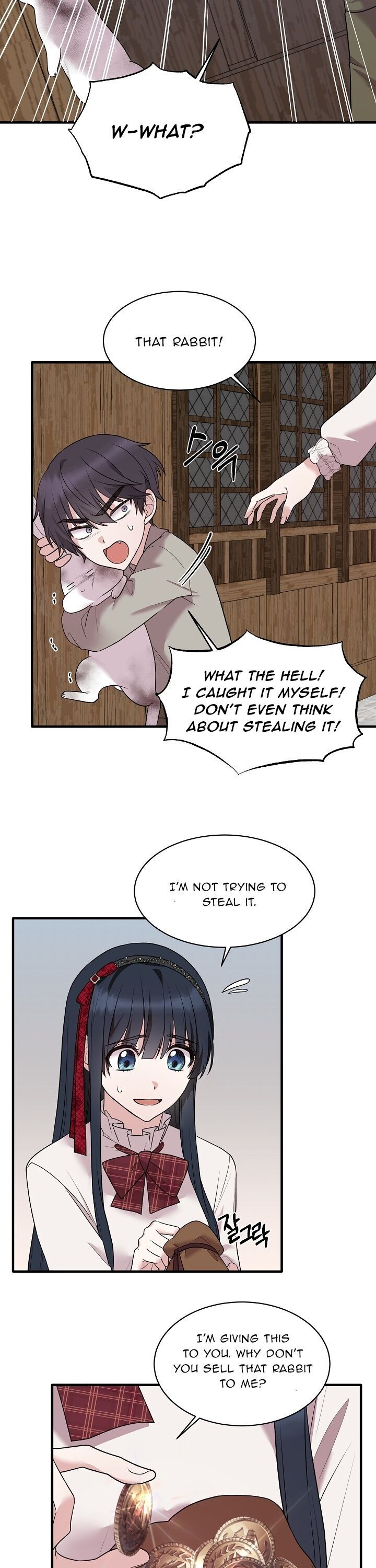 Angelic Lady Chapter 41 page 19
