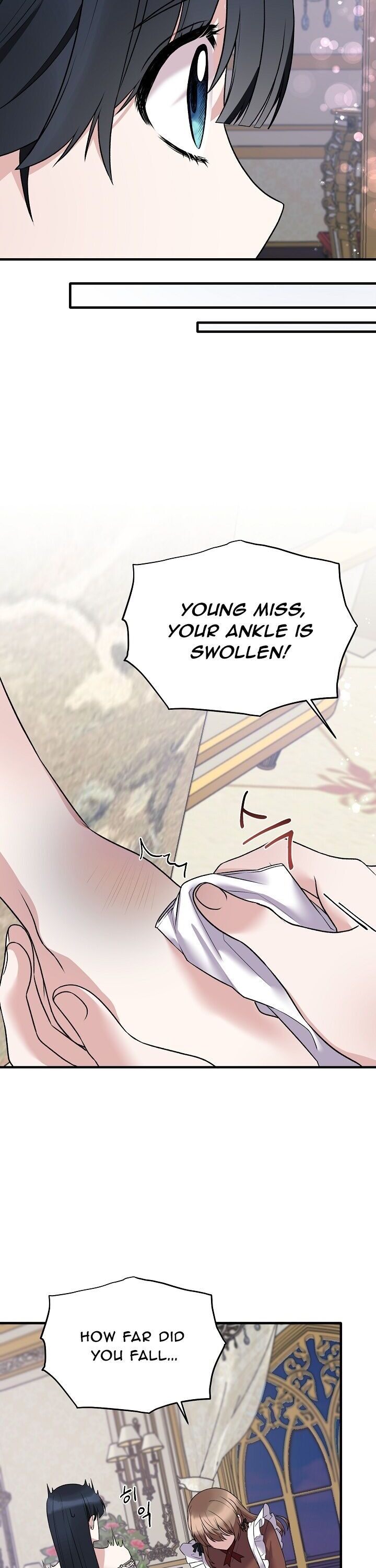 Angelic Lady Chapter 43 page 5