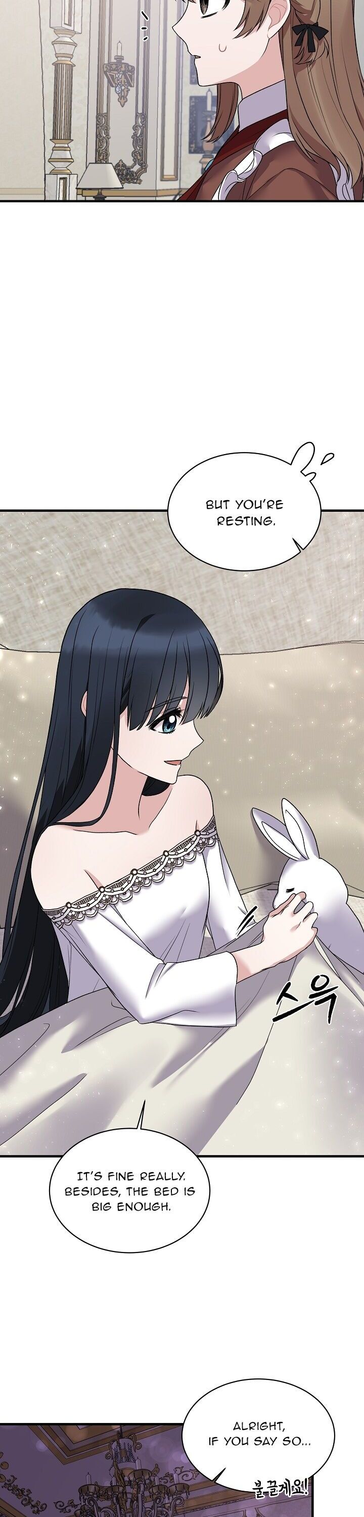 Angelic Lady Chapter 43 page 8
