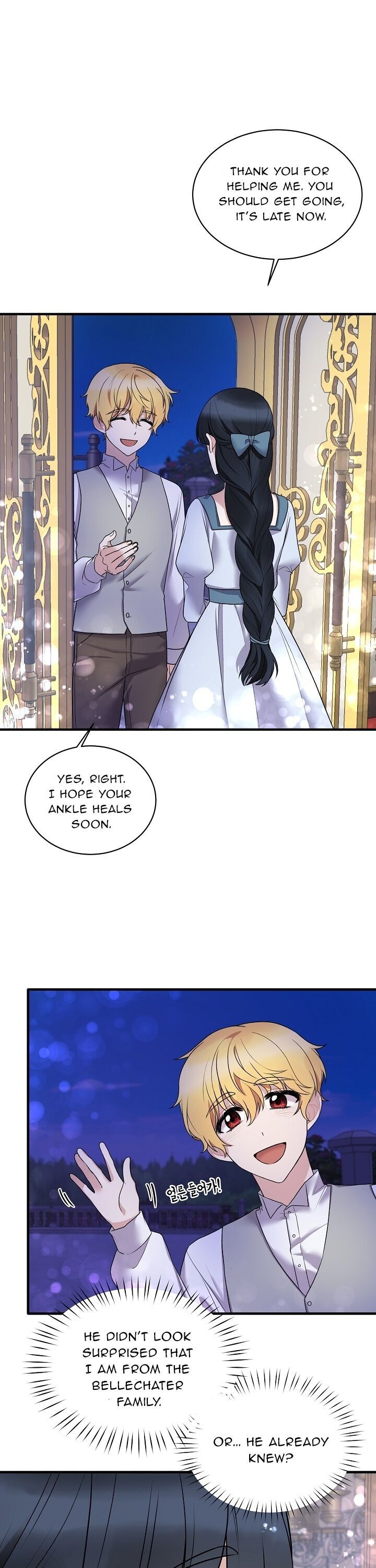 Angelic Lady Chapter 43 page 4