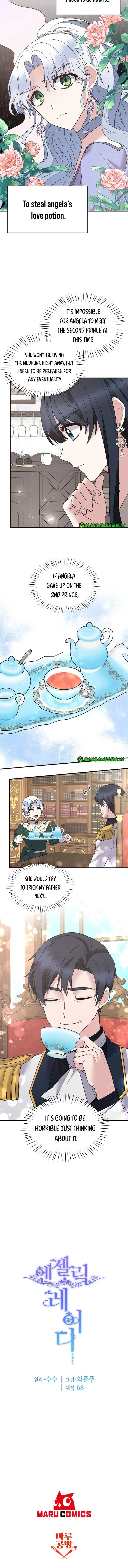 Angelic Lady Chapter 48 page 10