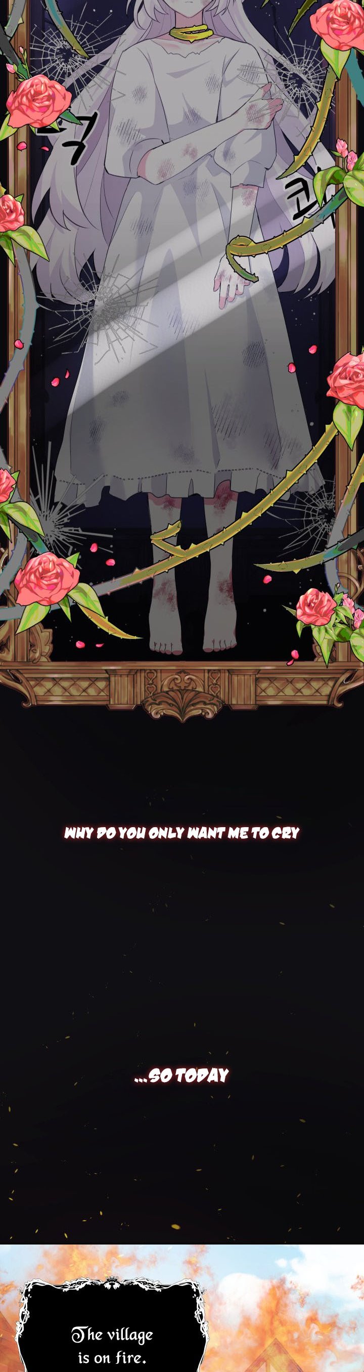 The Princess Reincarnation Chapter 1 page 6