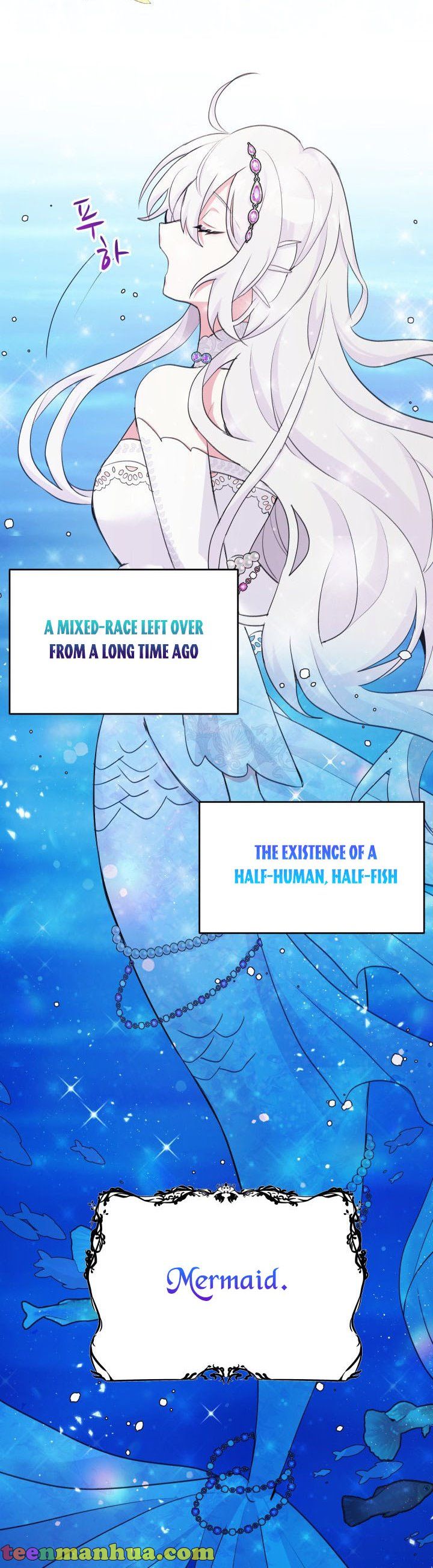 The Princess Reincarnation Chapter 1 page 15