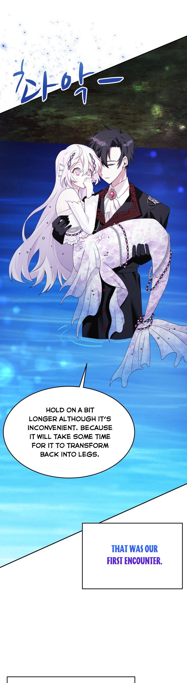 The Princess Reincarnation Chapter 1 page 34