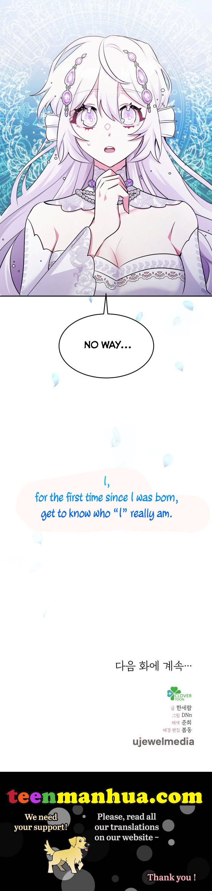 The Princess Reincarnation Chapter 1 page 36