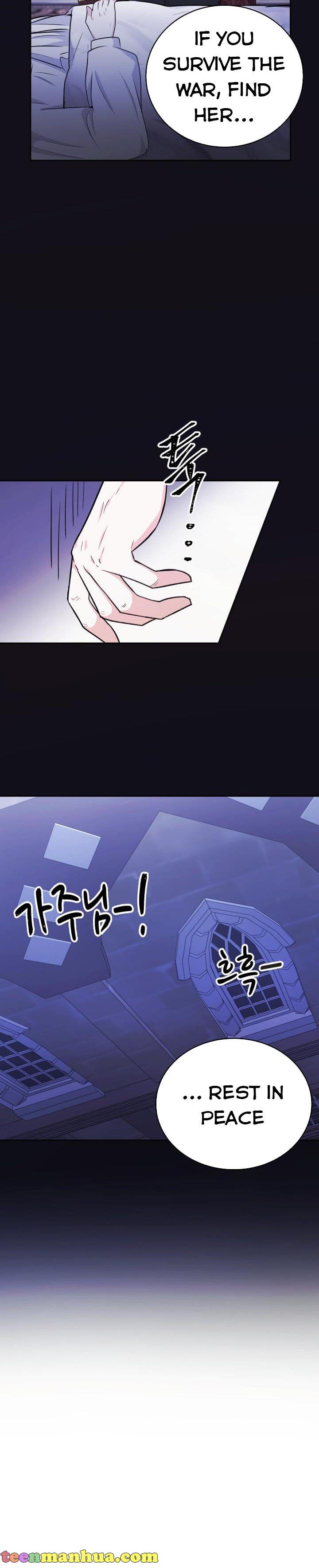 The Princess Reincarnation Chapter 3 page 11