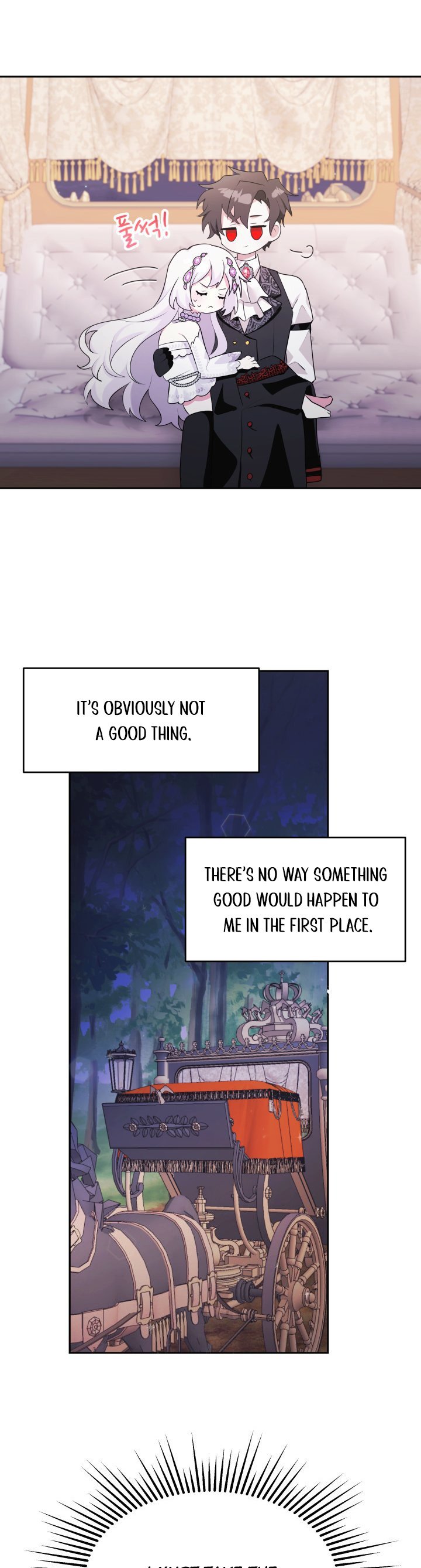 The Princess Reincarnation Chapter 2 page 18