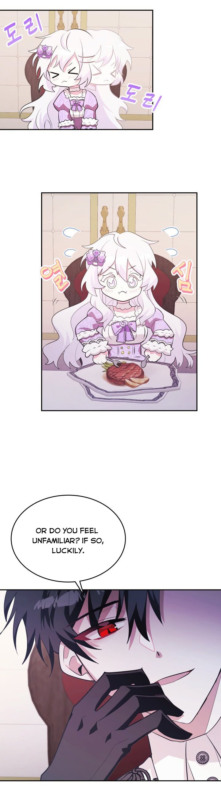 The Princess Reincarnation Chapter 2 page 25