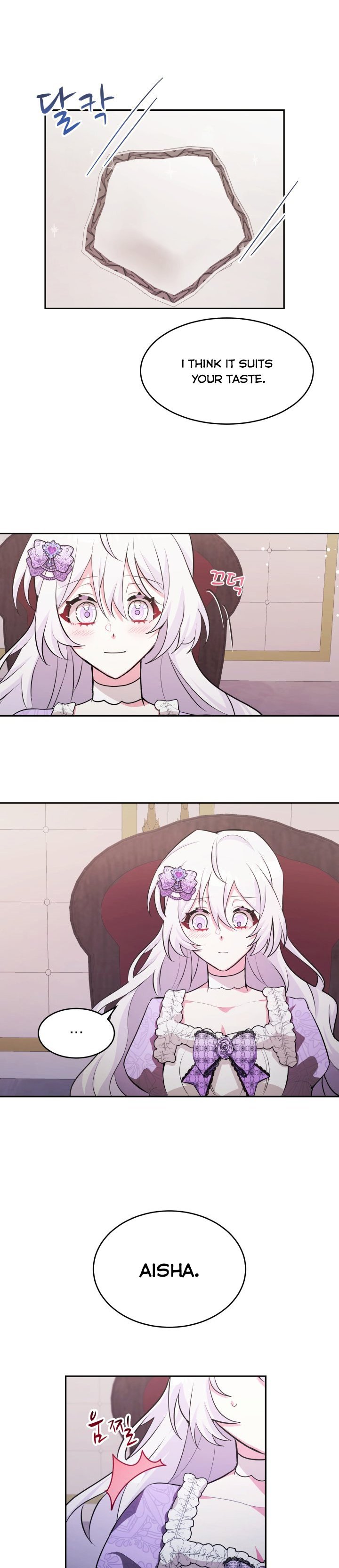The Princess Reincarnation Chapter 2 page 26