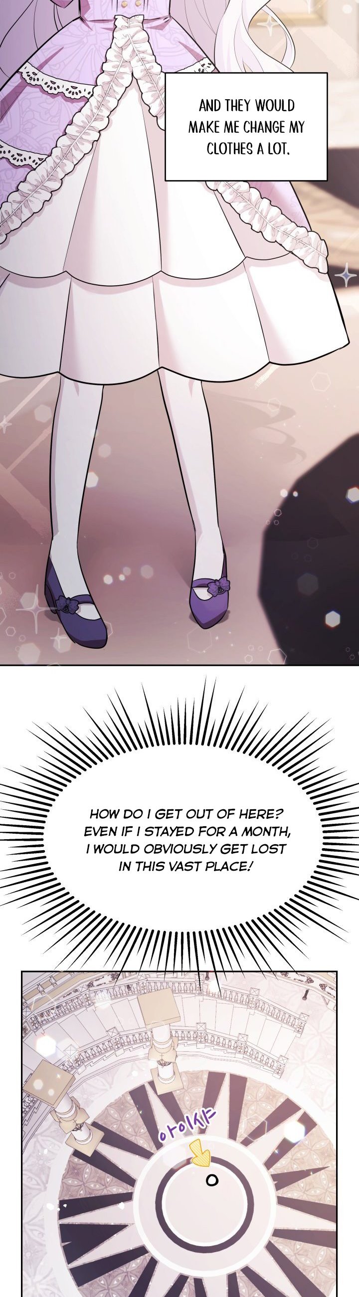 The Princess Reincarnation Chapter 2 page 21