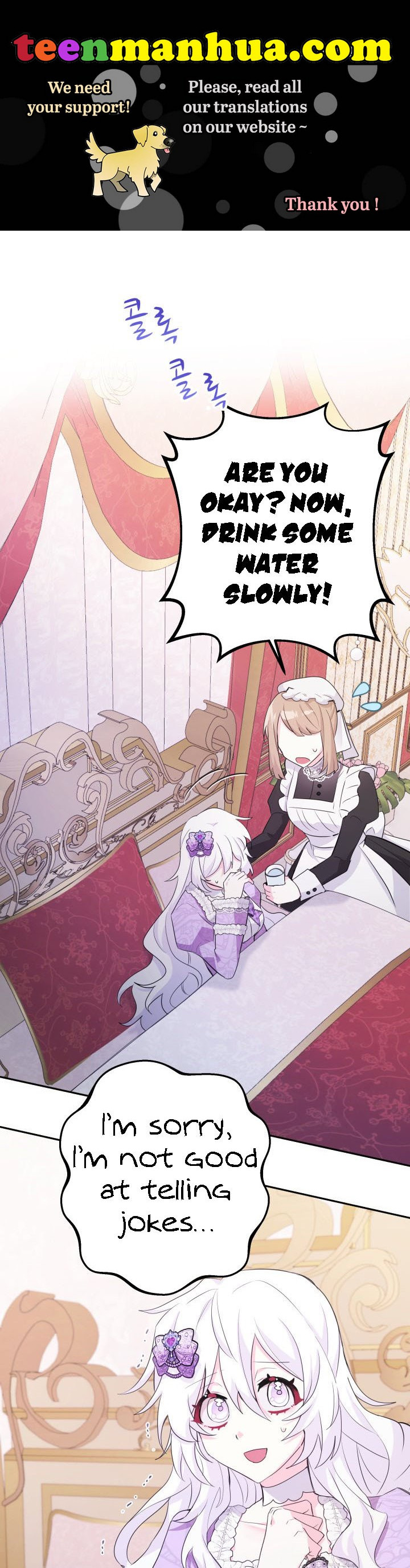 The Princess Reincarnation Chapter 4 page 2