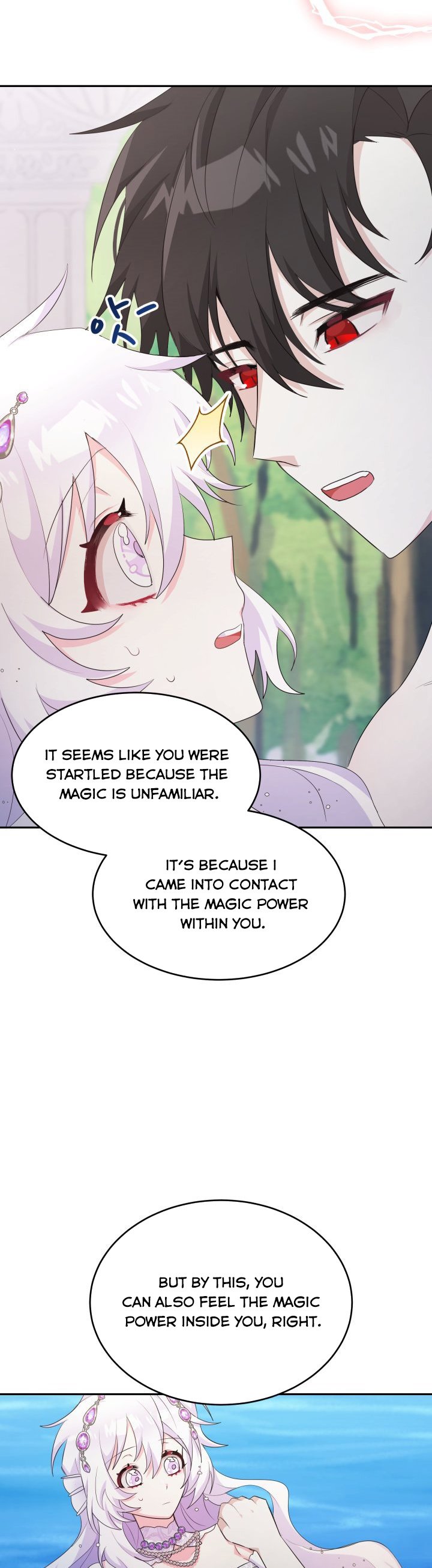 The Princess Reincarnation Chapter 5 page 14