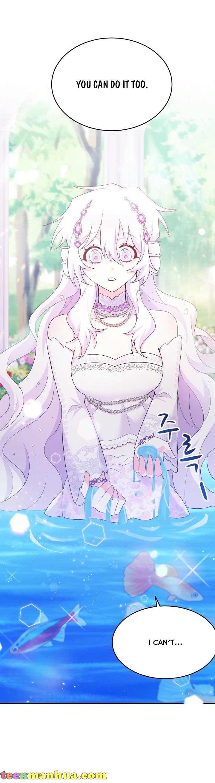 The Princess Reincarnation Chapter 5 page 9