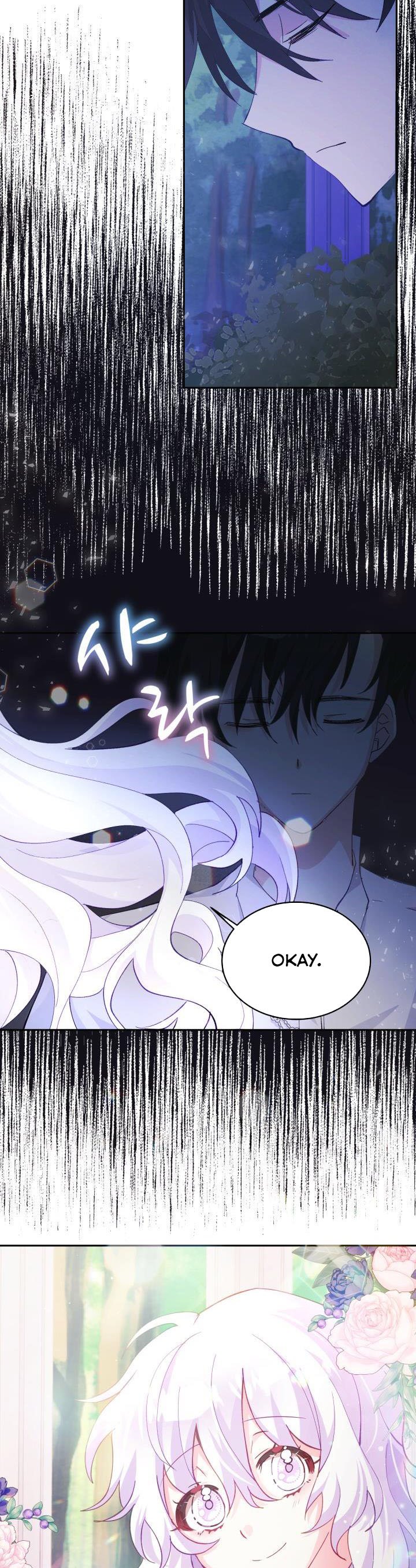 The Princess Reincarnation Chapter 6 page 6