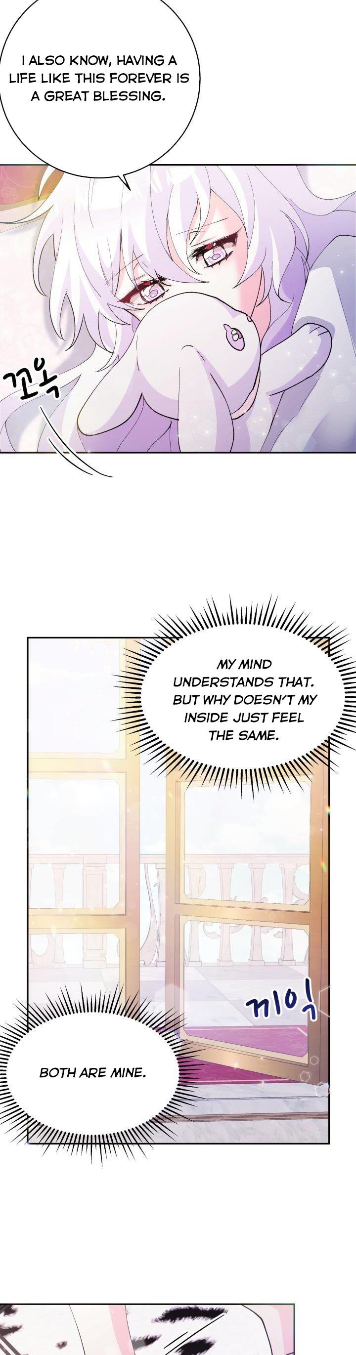The Princess Reincarnation Chapter 6 page 20
