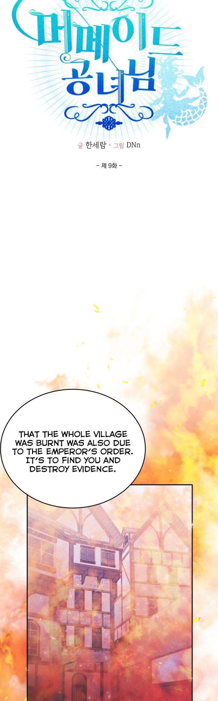 The Princess Reincarnation Chapter 9 page 13