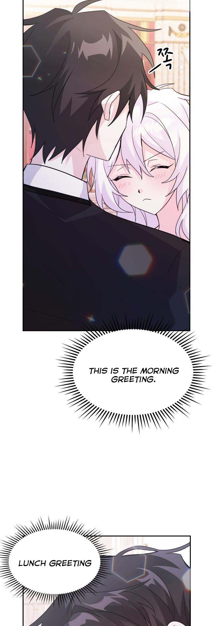 The Princess Reincarnation Chapter 9 page 26