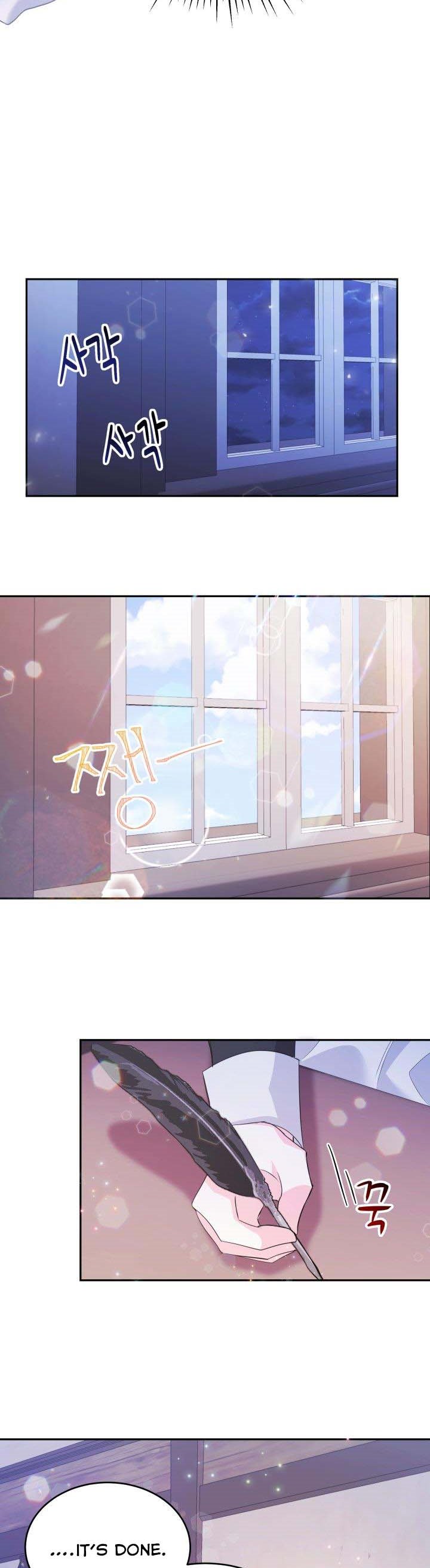 The Princess Reincarnation Chapter 10 page 8