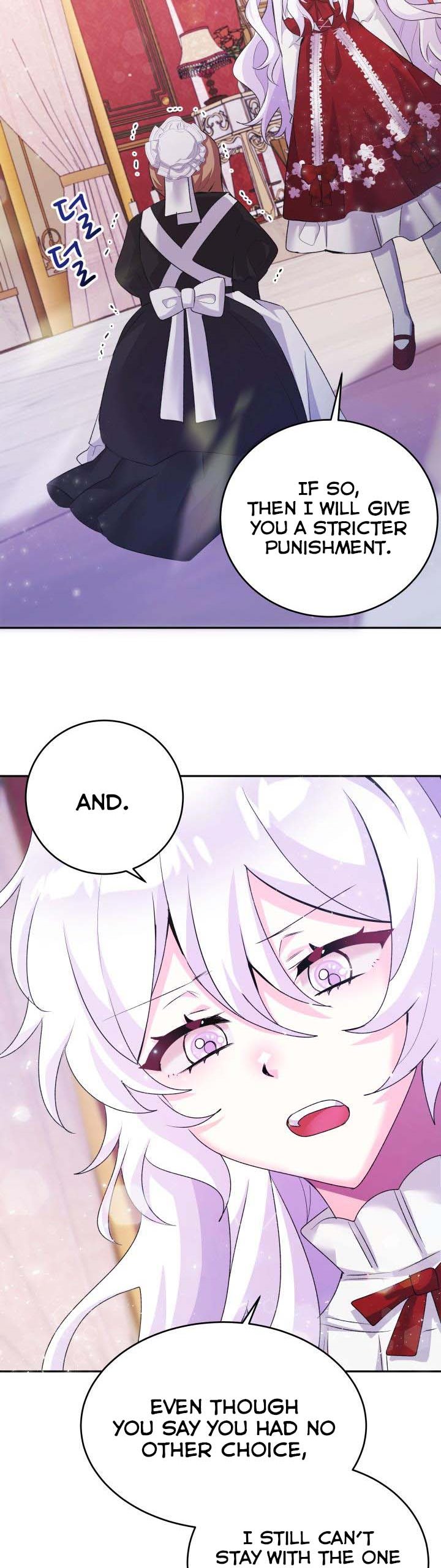 The Princess Reincarnation Chapter 11 page 14