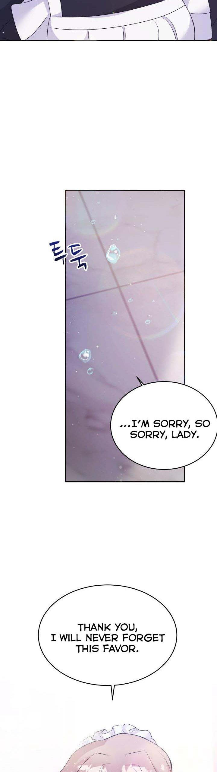 The Princess Reincarnation Chapter 11 page 16