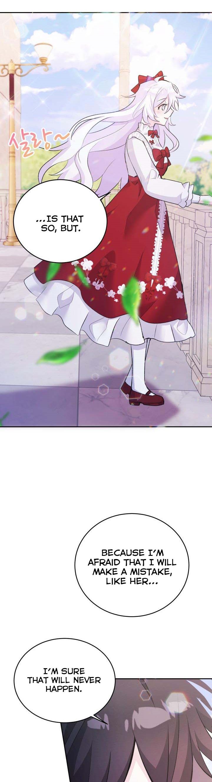 The Princess Reincarnation Chapter 11 page 27