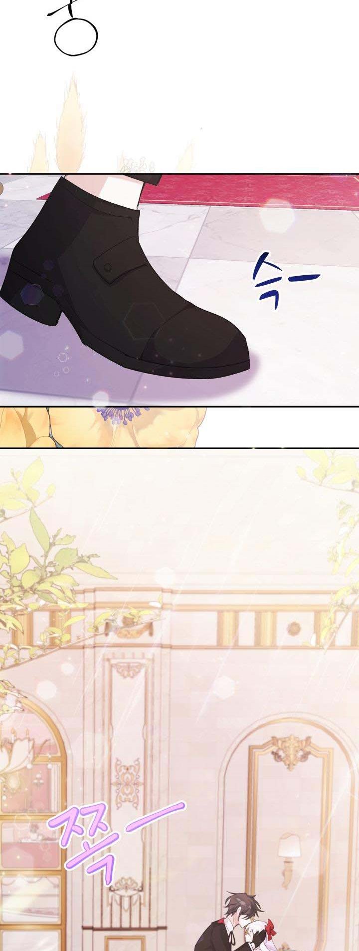 The Princess Reincarnation Chapter 11 page 37