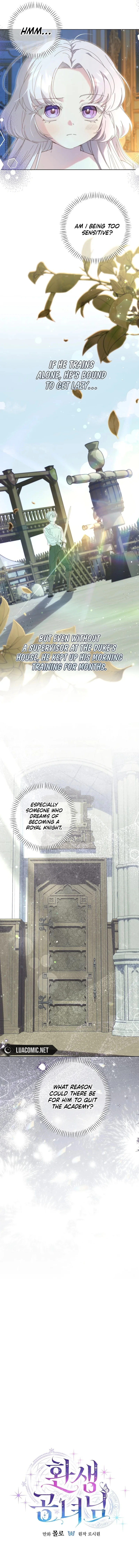 The Princess Reincarnation Chapter 26 page 7