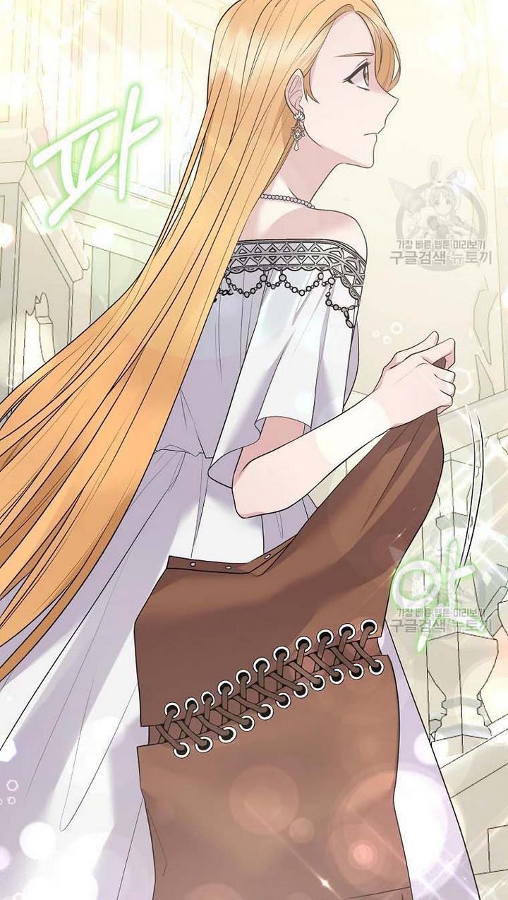 Angelic Lady Chapter 65 page 11