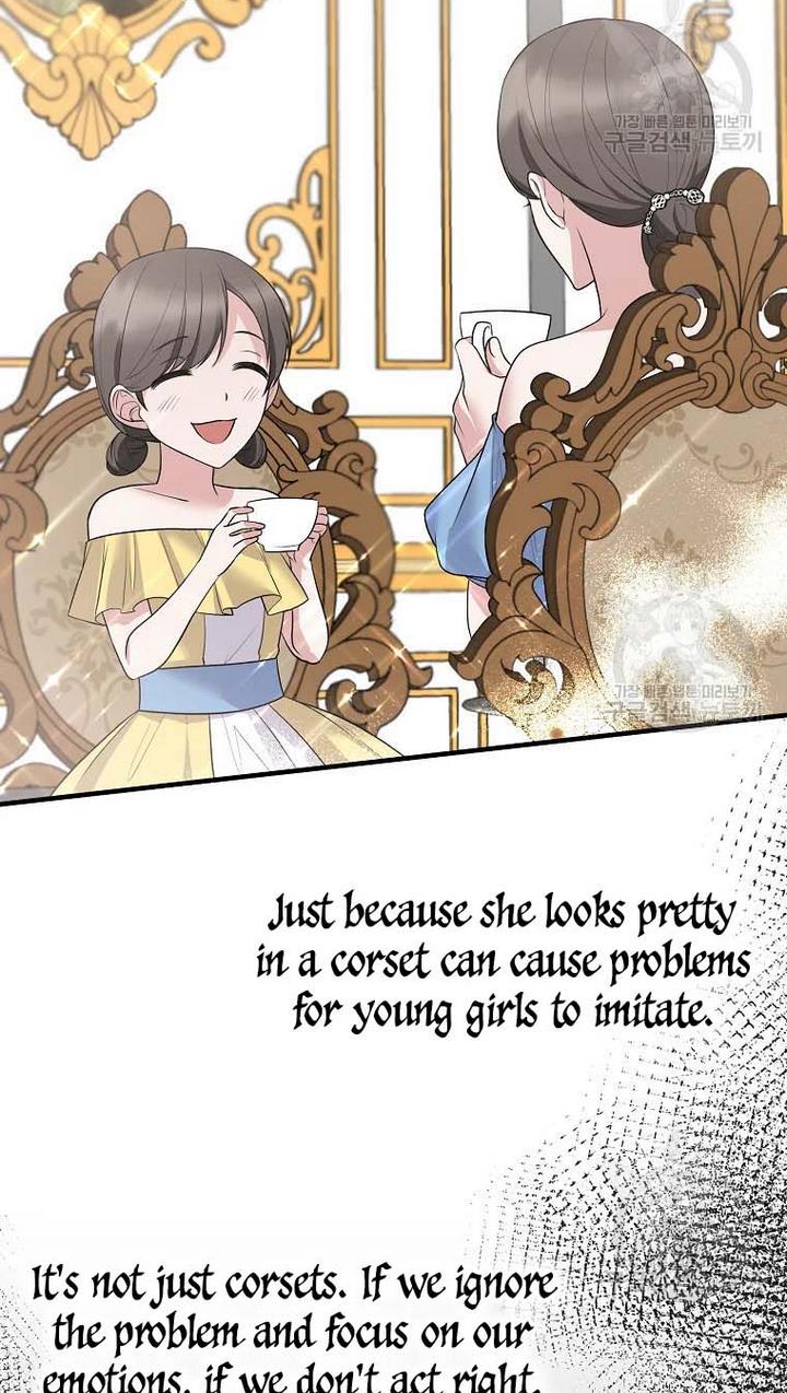 Angelic Lady Chapter 65 page 21