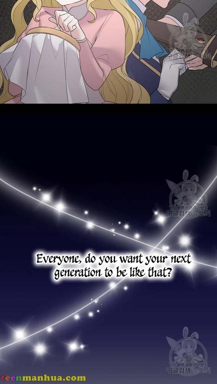 Angelic Lady Chapter 65 page 23
