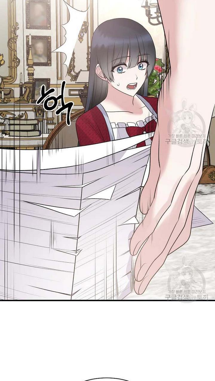 Angelic Lady Chapter 65 page 33