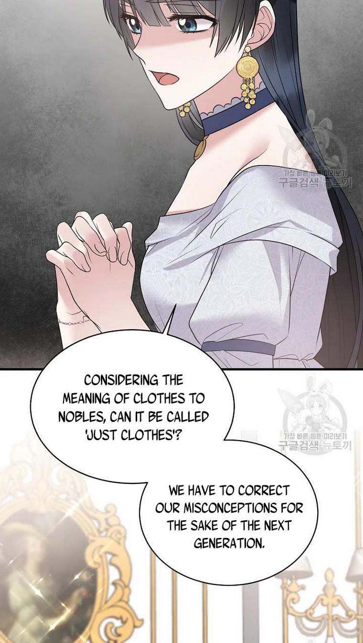 Angelic Lady Chapter 65 page 20