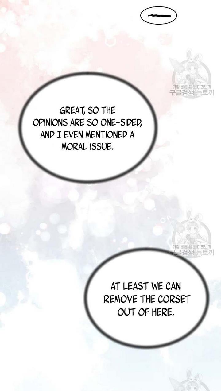Angelic Lady Chapter 65 page 27