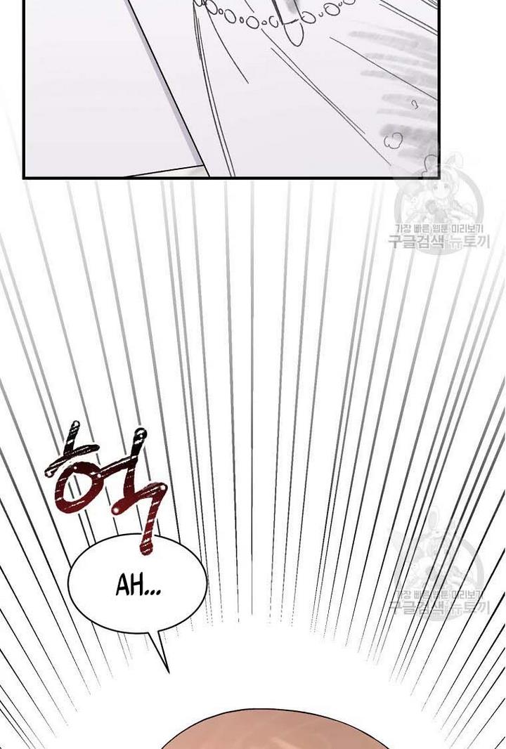 Angelic Lady Chapter 66 page 3