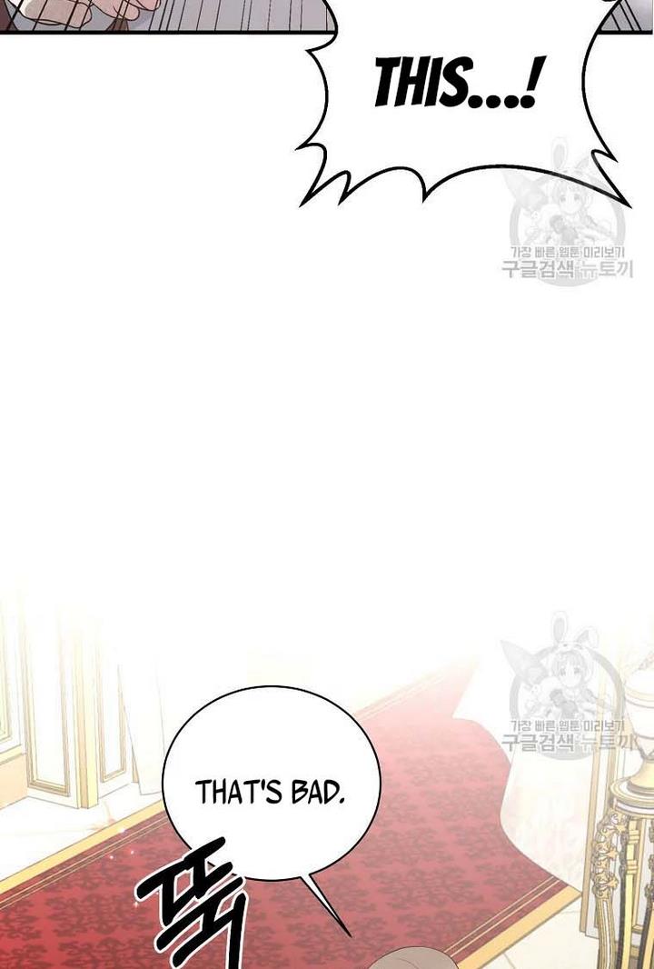 Angelic Lady Chapter 66 page 5