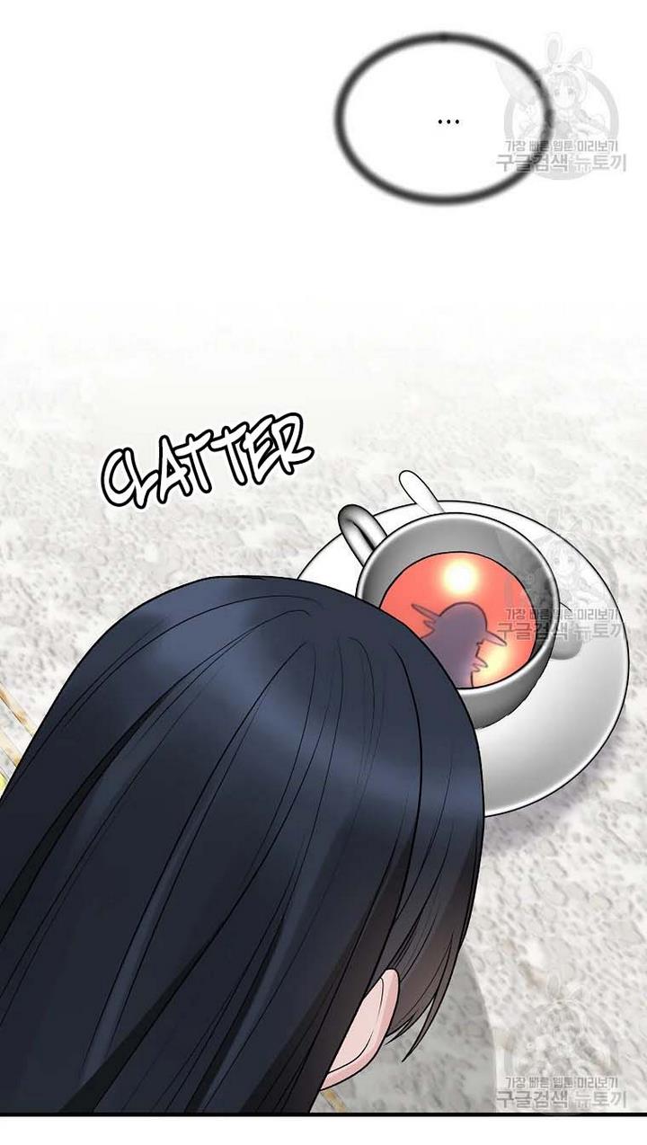 Angelic Lady Chapter 65 page 41