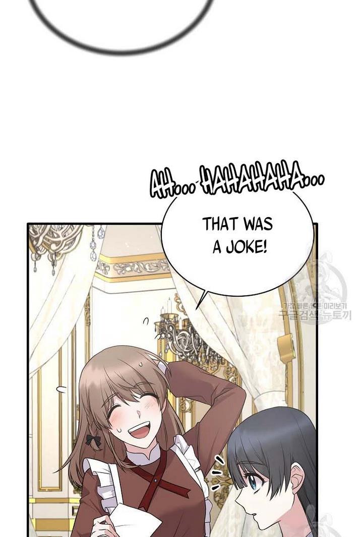 Angelic Lady Chapter 66 page 13