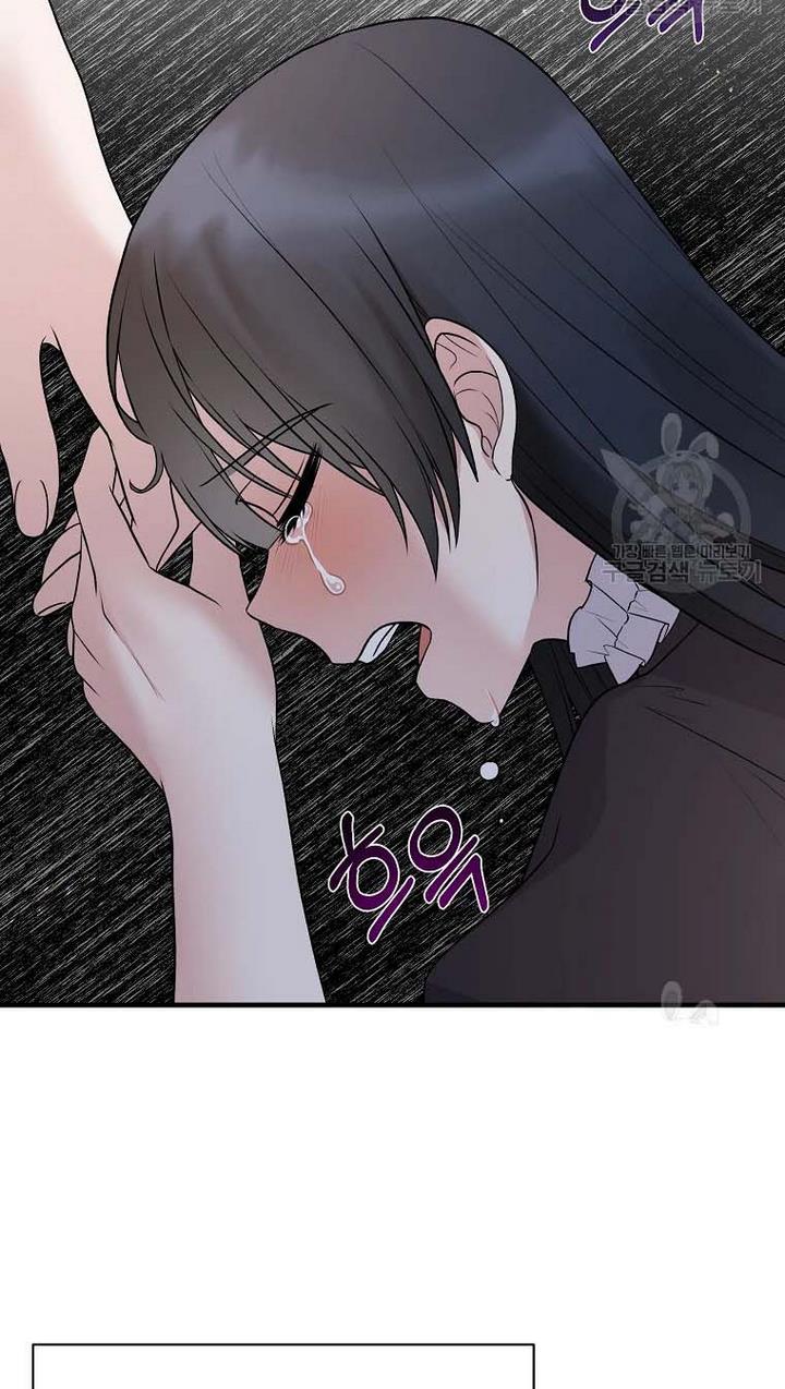 Angelic Lady Chapter 65 page 53
