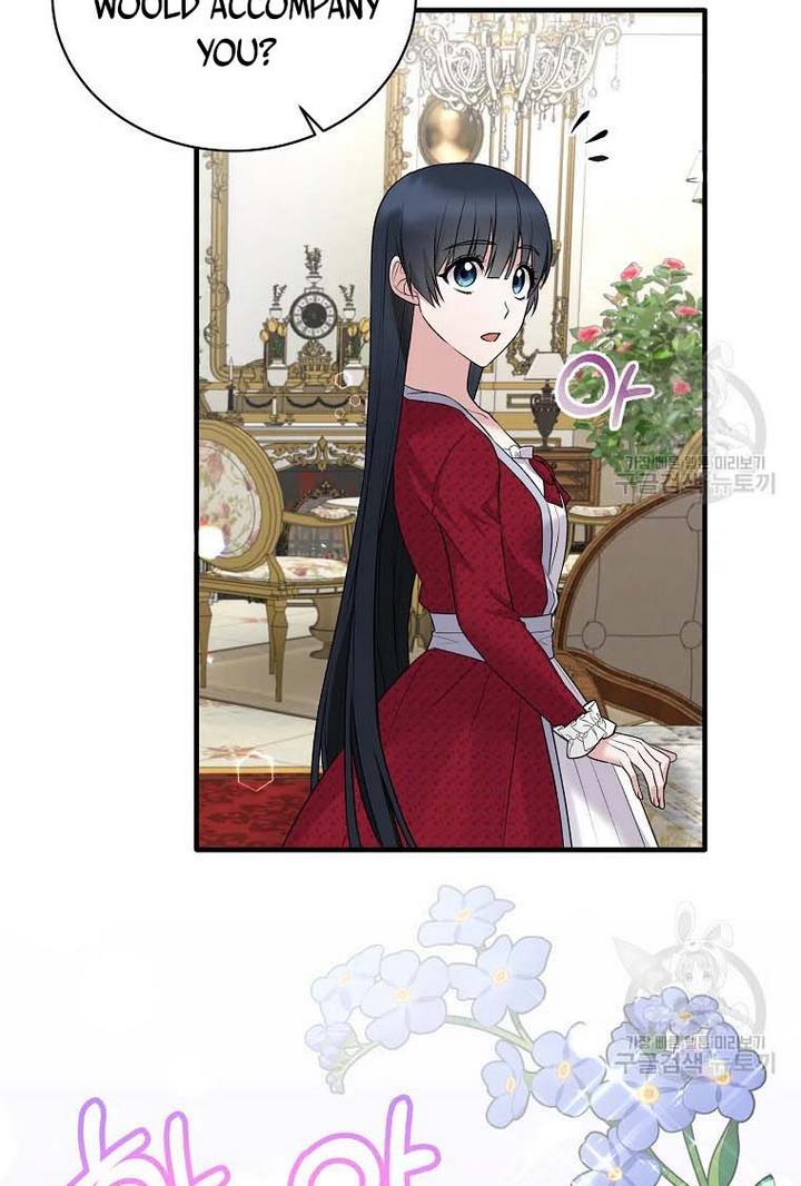 Angelic Lady Chapter 66 page 21