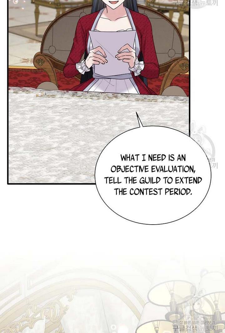 Angelic Lady Chapter 66 page 17