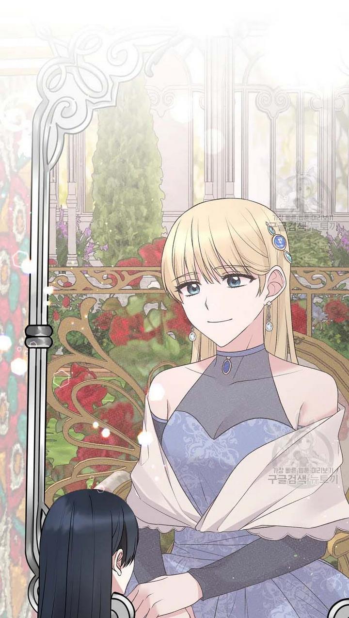 Angelic Lady Chapter 65 page 51