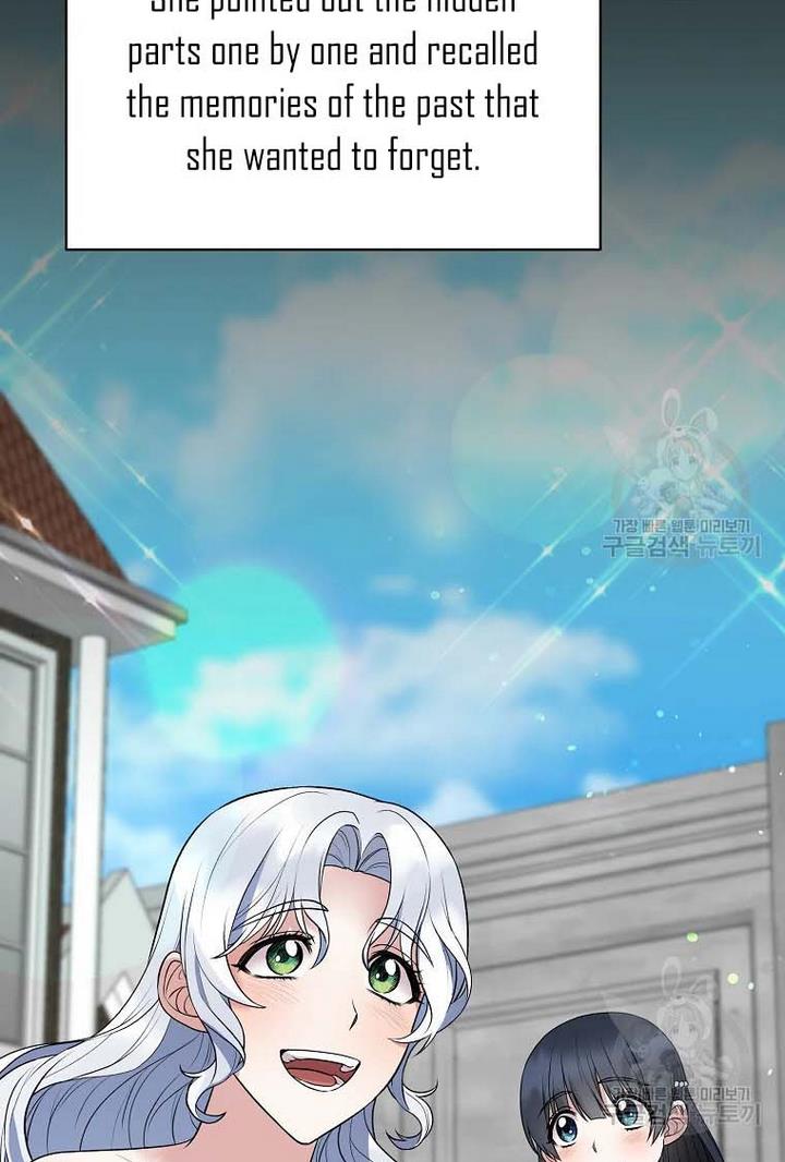 Angelic Lady Chapter 66 page 40