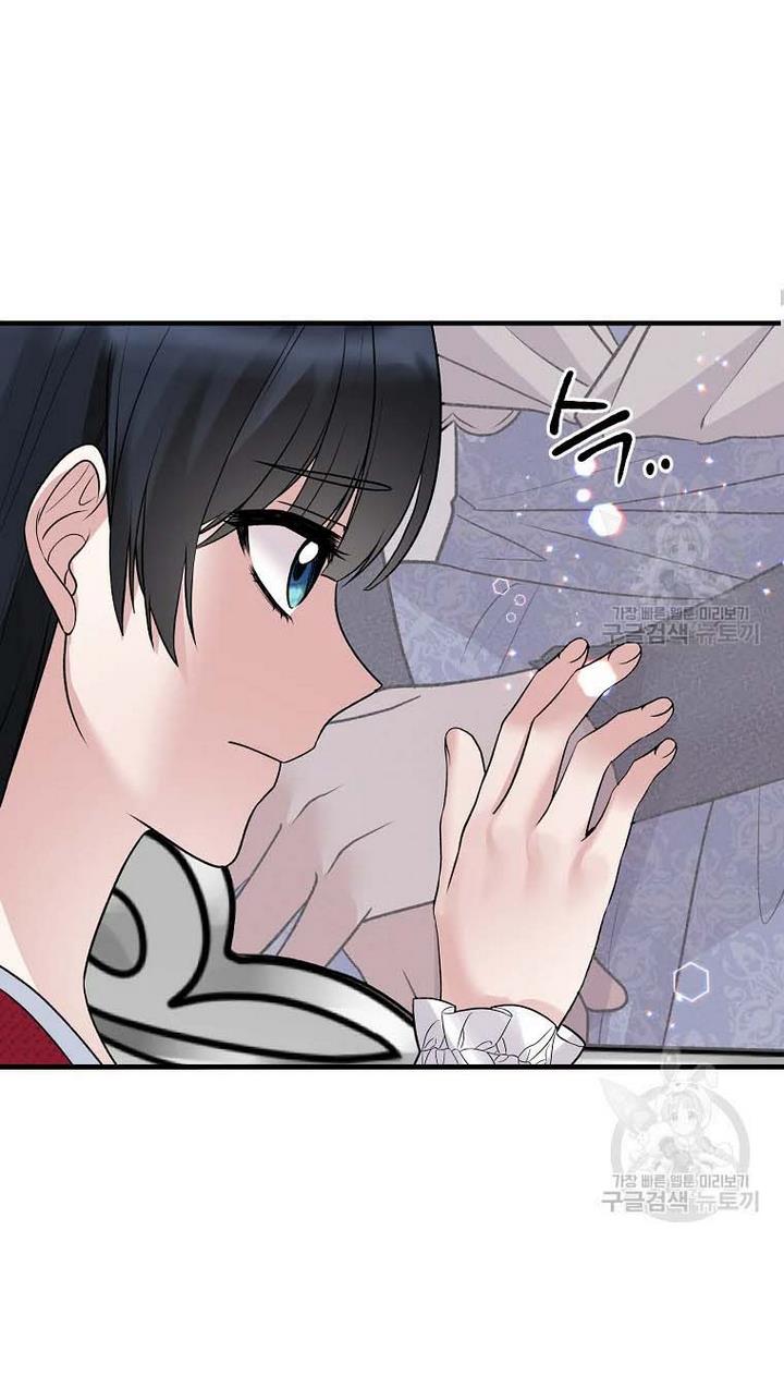 Angelic Lady Chapter 65 page 55