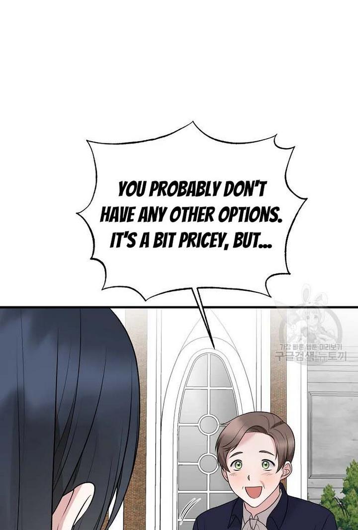 Angelic Lady Chapter 66 page 31